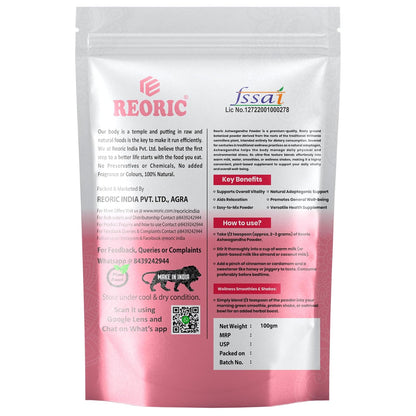 REORIC Kaunch Seed Powder 100g