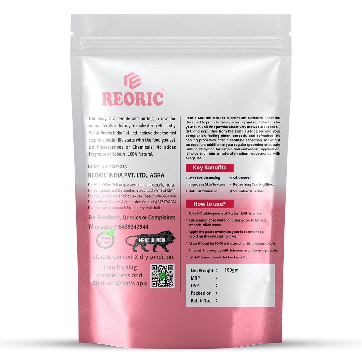 REORIC Multani Mitti Powder 100g