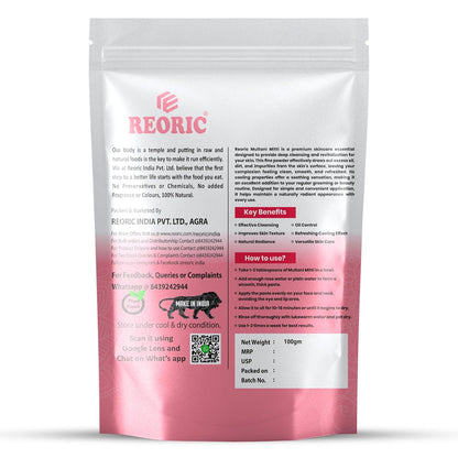 REORIC Multani Mitti Powder 100g