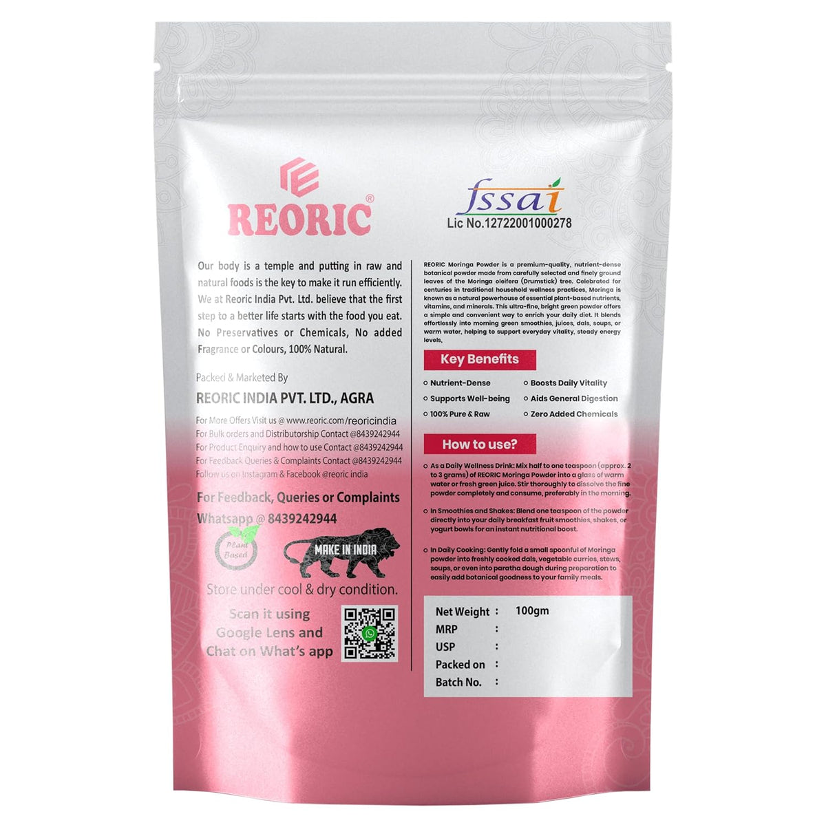REORIC Moringa Powder - 100g