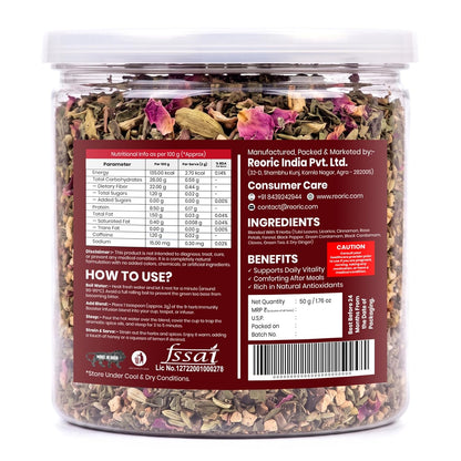 REORIC Herbal Tea 50g | Traditional 11 Spice & Botanical Infusion | Loose Herbal Brew