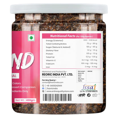 REORIC Gulkand Rose Petal Preserve 400g