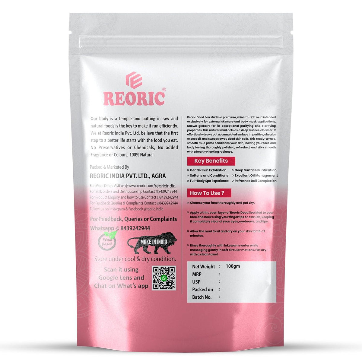 REORIC Dead Sea Mud Powder 100g
