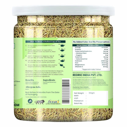 Reoric Dried Rosemary Tea Leaves 100g