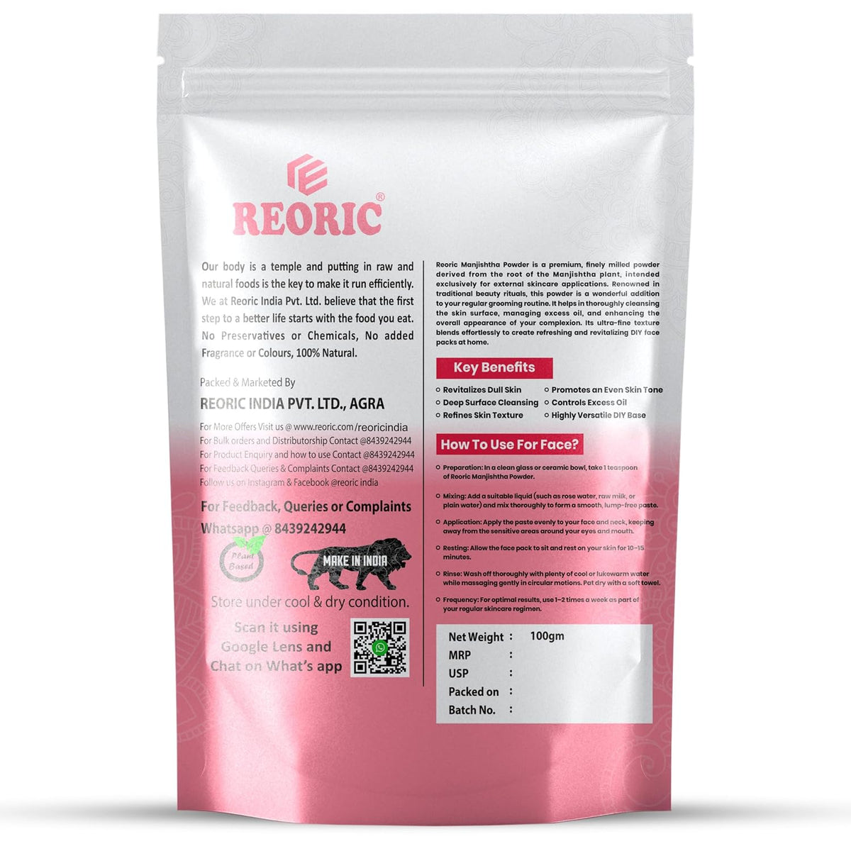 REORIC Manjistha Powder for Face Pack & Skin Care -100g