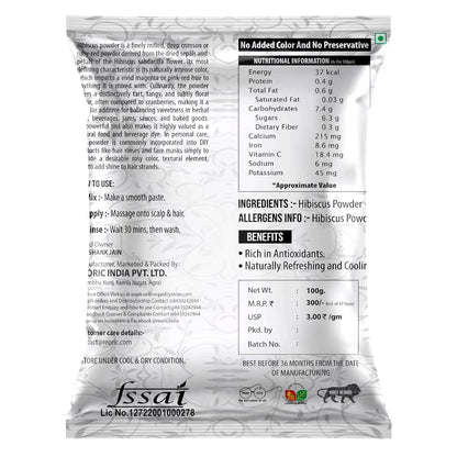BRALCON Hibiscus Powder - 100gm, Natural Pure Hibiscus Rosa-Sinensis Flower Powder for Face Pack and Hair Mask, Hair Conditioner for Dull Hair & Dry Scalp, Gudhal Ka Phool Powder
