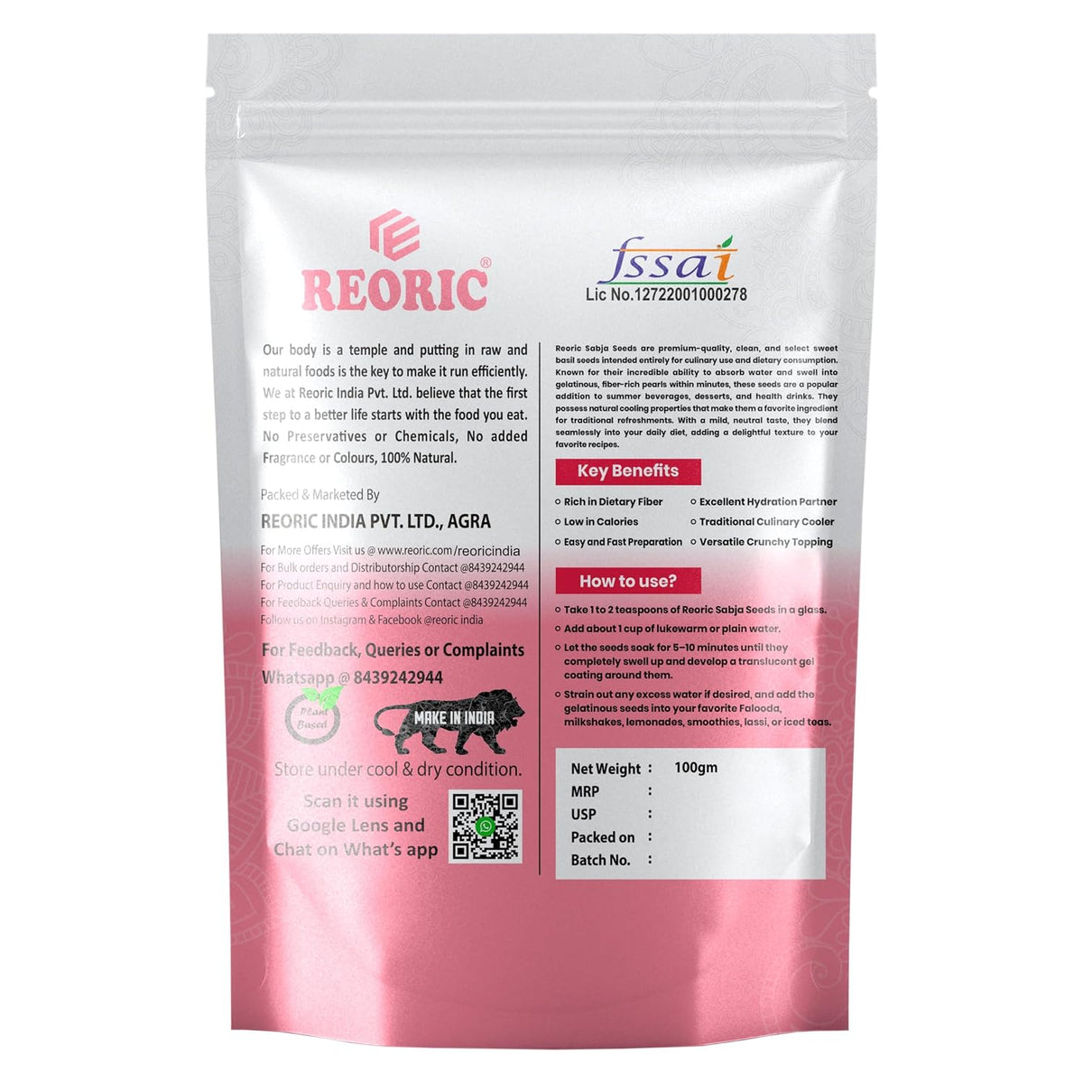 Reoric Sabja Seeds 100g