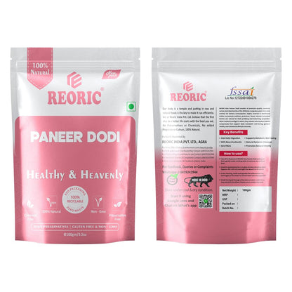REORIC Whole Paneer Dodi -100g