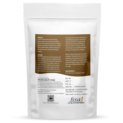 Online Quality Store Vijaysar Lakdi- 100g|Vijaysar Bark/Chaal|Indian Kino|Pterocarpus Marsupium Bark