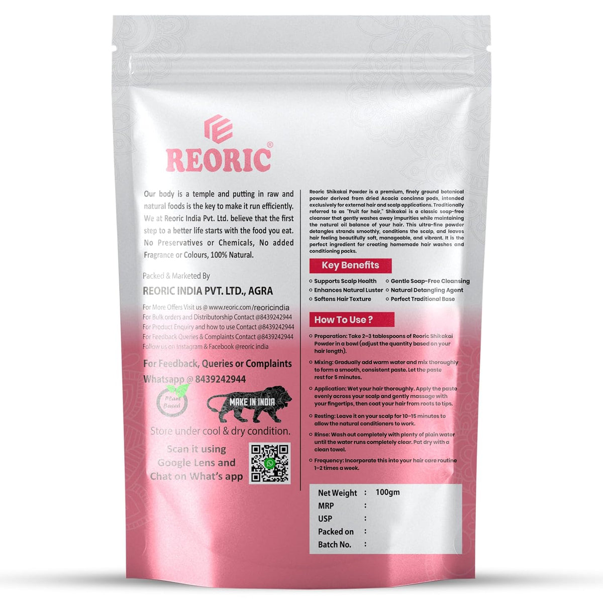 Reoric Pure Shikakai Powder 100g