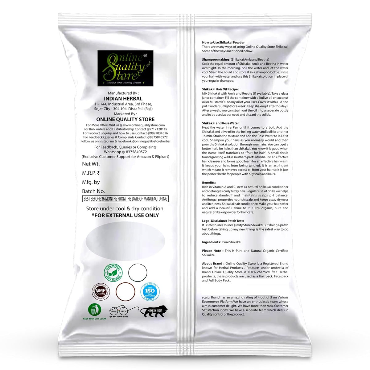 Online Quality Store Amla, Reetha, Shikakai Powder Combo powder Pack for Hair |hair pack powder combo |hair care products |reetha amla shikakai combo powder |natural products for hair |products for hair (Pack of 3 ,Total 380g Pack)