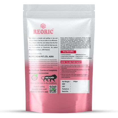Reoric Pure Ubtan Powder for Face -100g