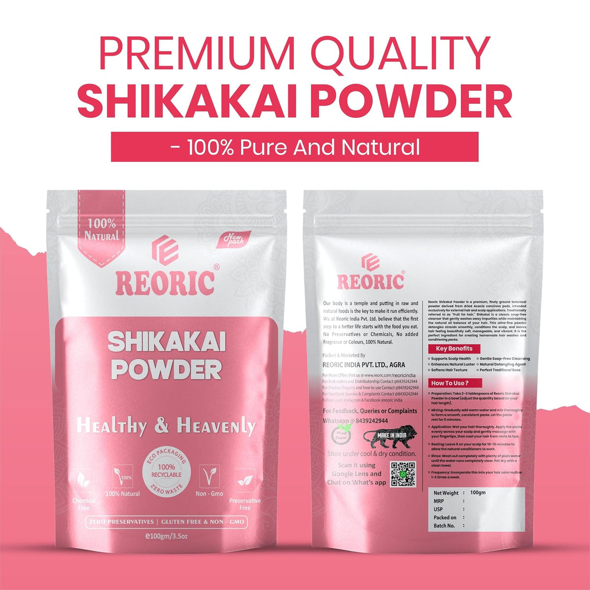 Reoric Pure Shikakai Powder 100g