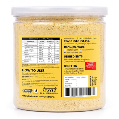 REORIC Chamomile Powder 50g