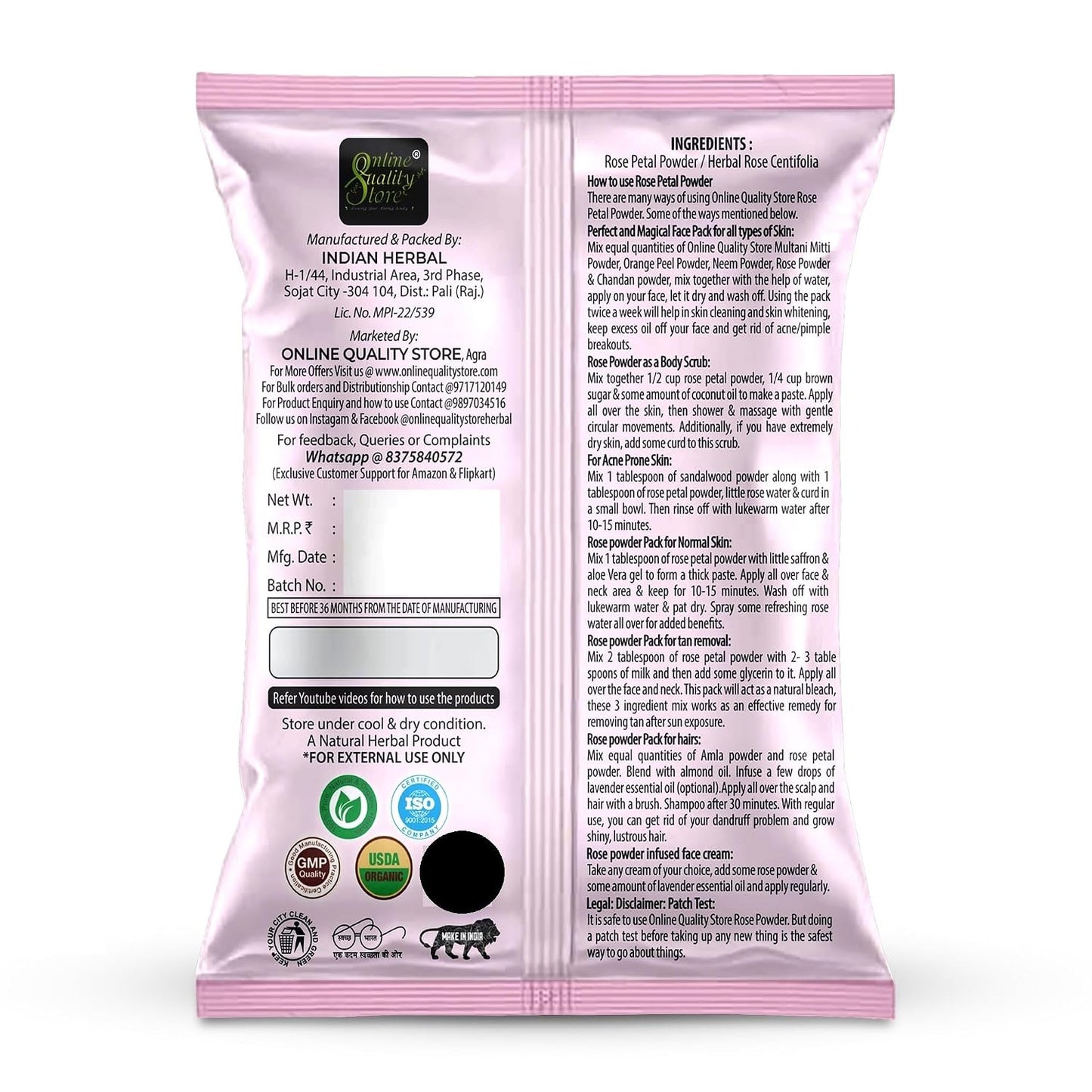 Multani Mitti Powder + Chandan + Orange Peel + Neem + Rose Powder (Pack of 5) 400g