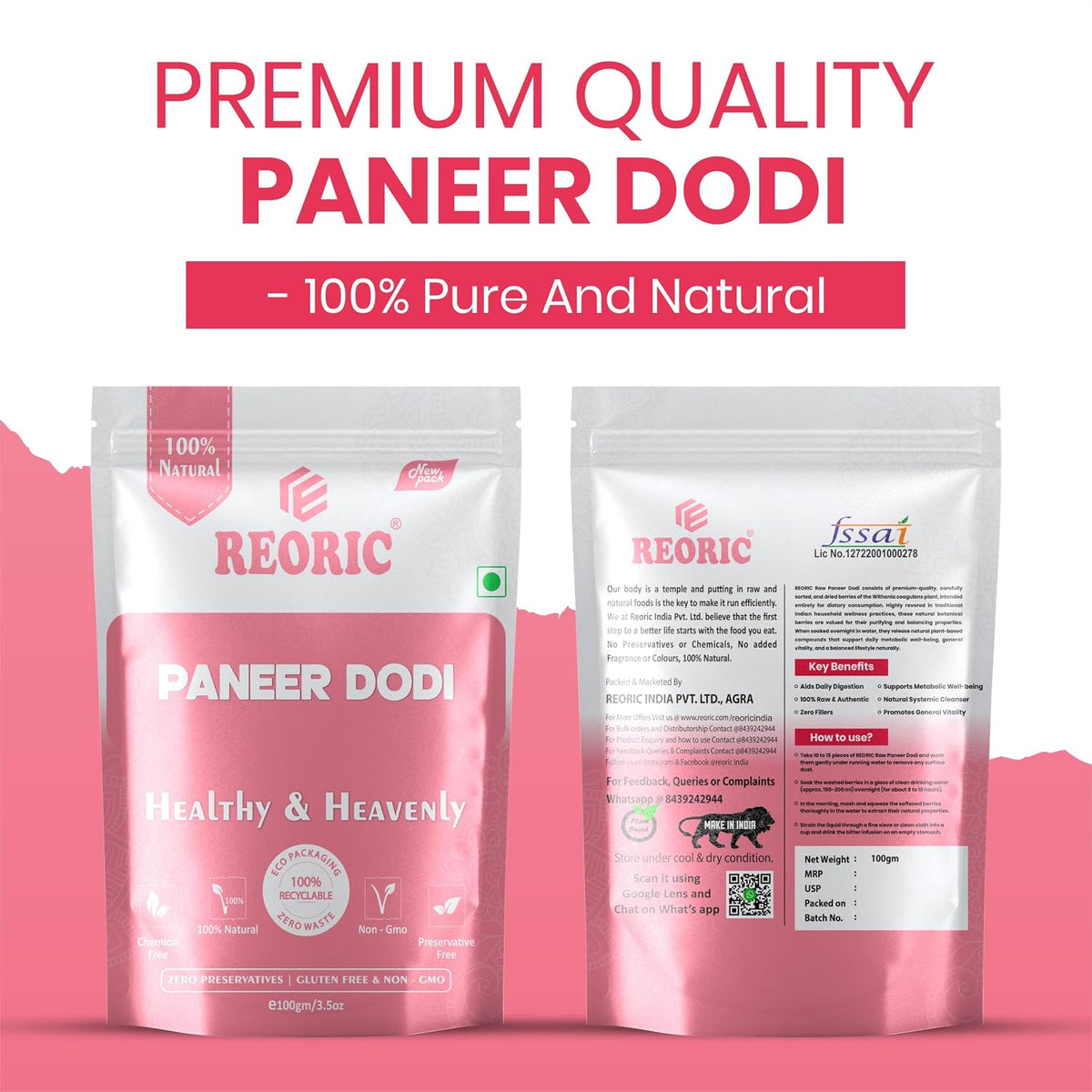 REORIC Whole Paneer Dodi -100g
