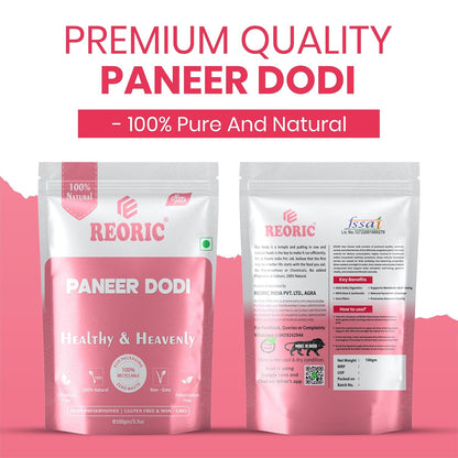 REORIC Whole Paneer Dodi -100g
