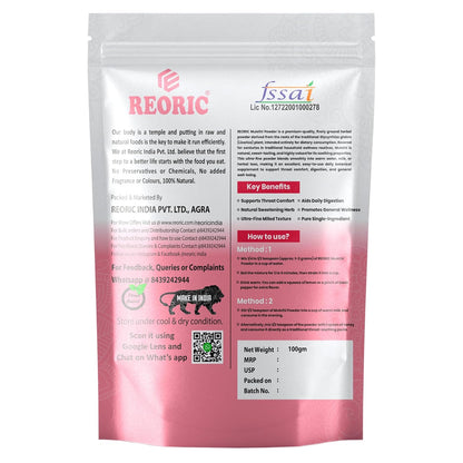 REORIC Mulethi Powder food - 100g