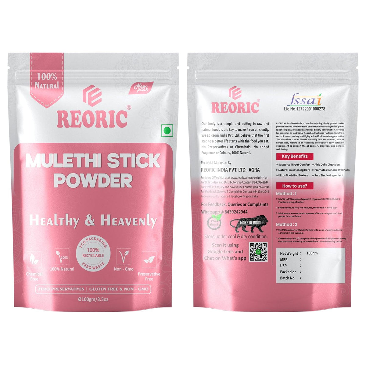REORIC Mulethi Powder food - 100g