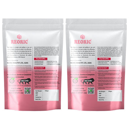 REORIC Sandalwood and Kasturi Turmeric Powder Combo 200g (100g Pack of 2)