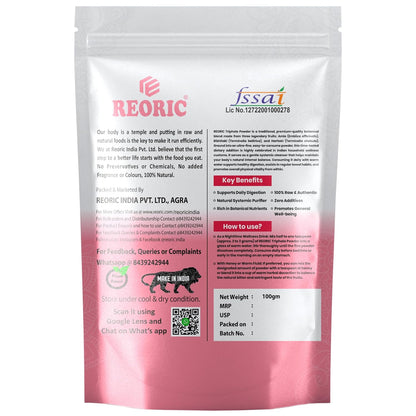 Reoric Pure Triphala Powder -100g