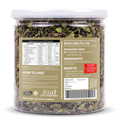REORIC Tulsi Herbal Tea | Premium Holy Basil Leaves Tea Infusion for Morning & Evening Refreshment, 50g