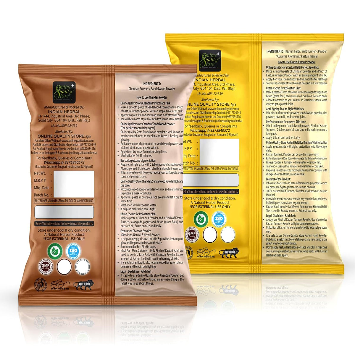 Online Quality Store Chandan Powder,sandalwood powder(100g) |Kasturi Turmeric Powder For Face Pack,kasturi manjal,wild turmeric powder(100g) |Multani Mitti Powder (100g) |Herbal Face Packs, 300g